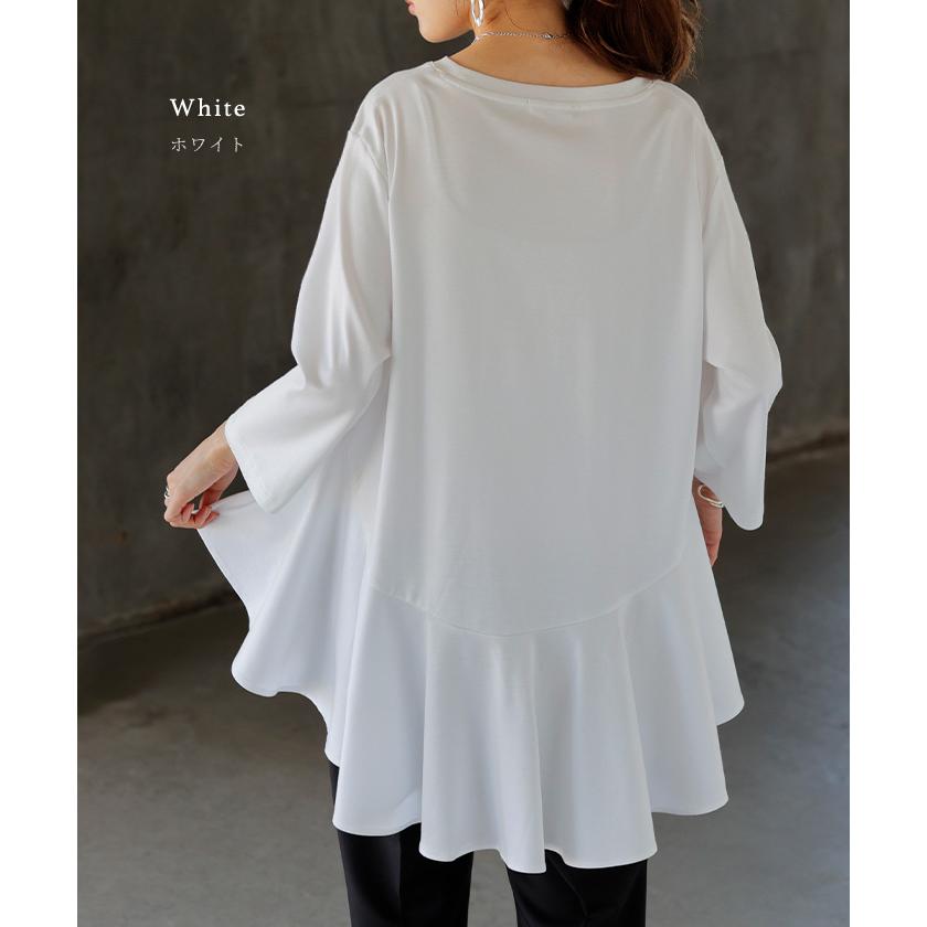 HUG.U（ハグユー） トップス 接触冷感 レディース 涼しい Tシャツ 七分