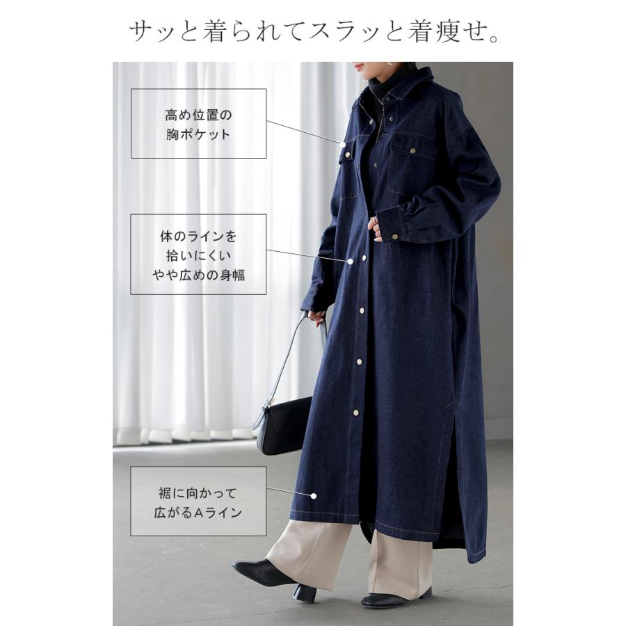 HUG.U（ハグユー） ワンピース シャツ デニム シャツワンピ レディース