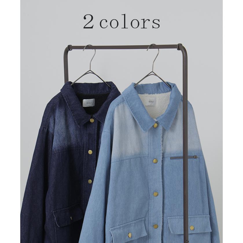 Gジャン デニム ボア アウター デニムジャケット レディース ボアアウター トップス ジャケット ブルゾン | HUG.U | 12