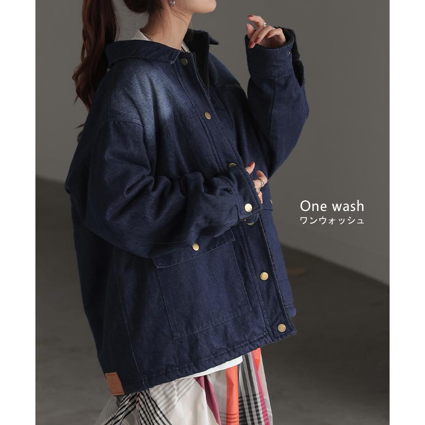 Gジャン デニム ボア アウター デニムジャケット レディース ボアアウター トップス ジャケット ブルゾン | HUG.U | 14