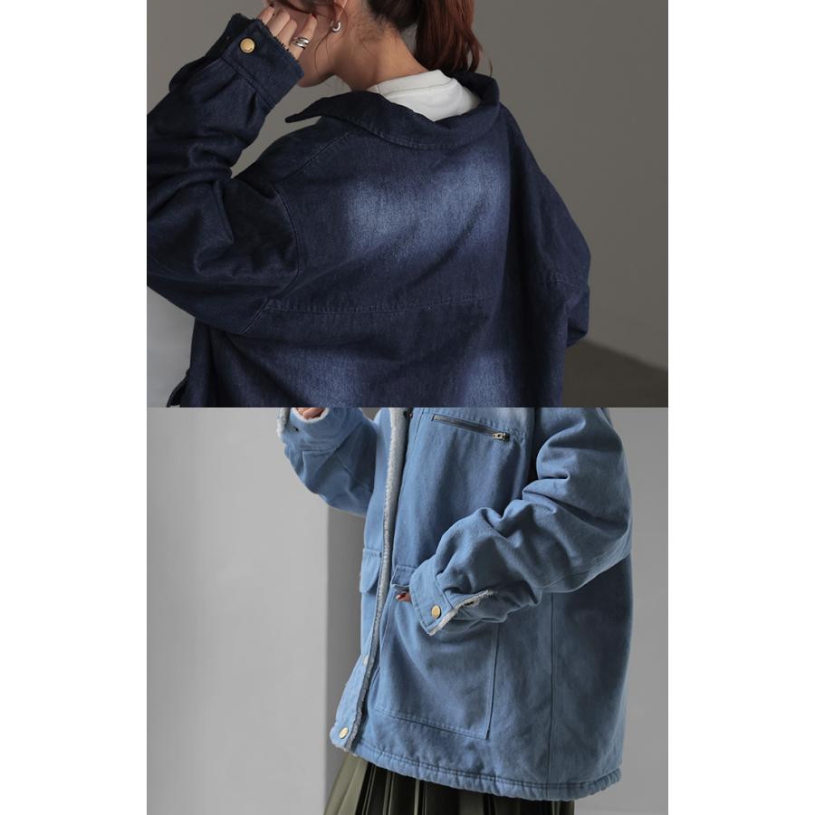 Gジャン デニム ボア アウター デニムジャケット レディース ボアアウター トップス ジャケット ブルゾン | HUG.U | 19