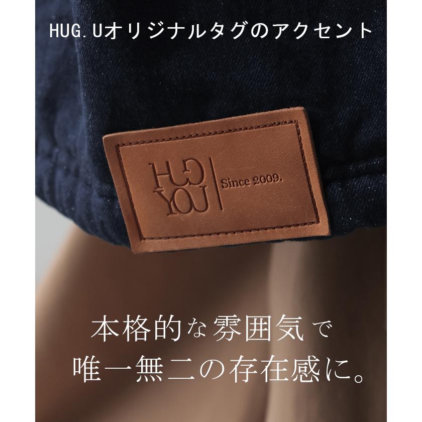 Gジャン デニム ボア アウター デニムジャケット レディース ボアアウター トップス ジャケット ブルゾン | HUG.U | 20