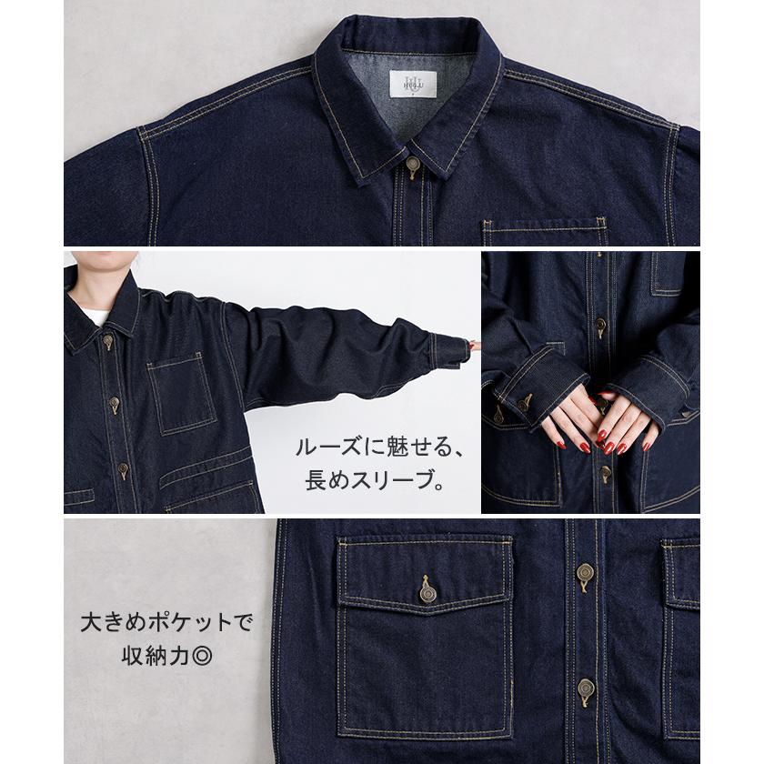 ジャケット デニムジャケット Gジャン ポケット レディース デニム アウター ジャンパー ビッグシルエット 羽織 オーバーサイズ ゆったり ドロップショルダー | HUG.U | 18