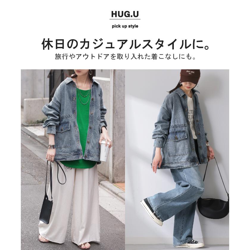 ジャケット デニムジャケット Gジャン ポケット レディース デニム アウター ジャンパー ビッグシルエット 羽織 オーバーサイズ ゆったり ドロップショルダー | HUG.U | 20