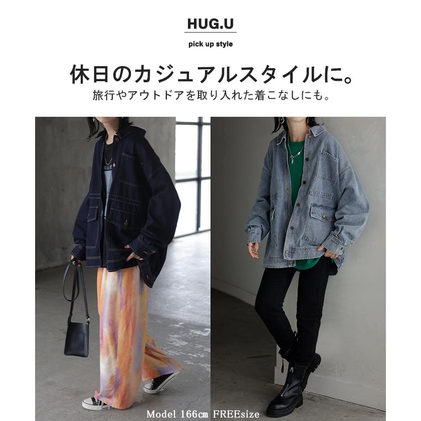 HUG.U（ハグユー） ジャケット デニムジャケット Gジャン ポケット