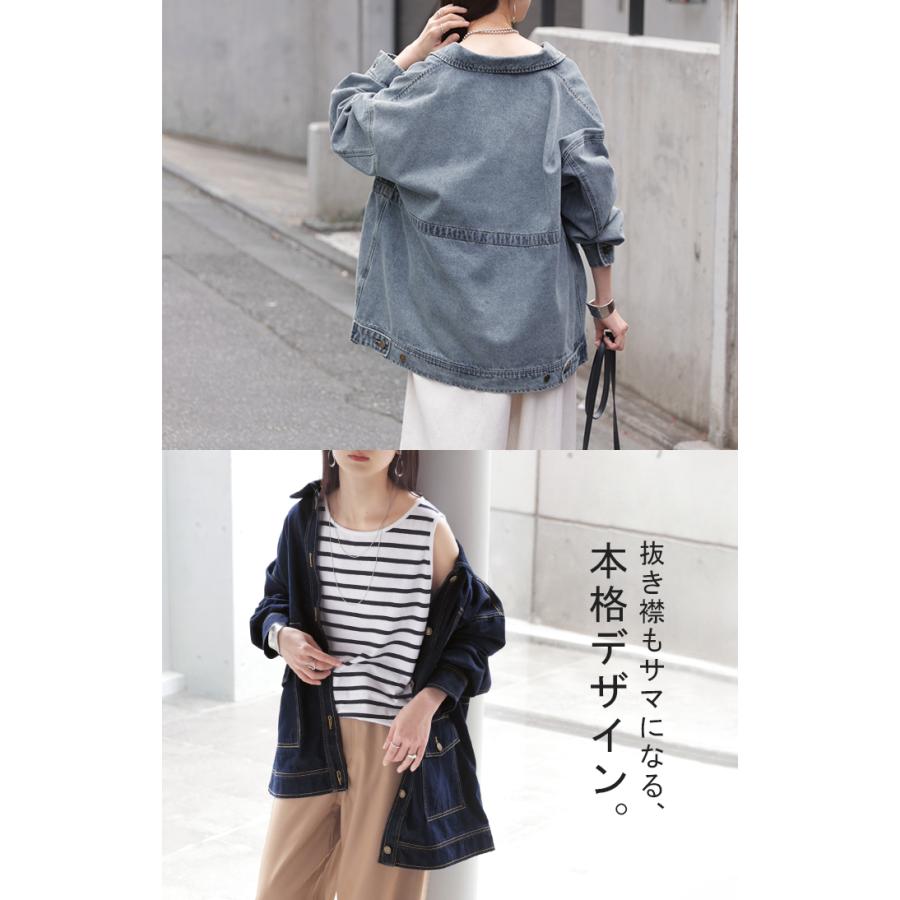 ジャケット デニムジャケット Gジャン ポケット レディース デニム アウター ジャンパー ビッグシルエット 羽織 オーバーサイズ ゆったり ドロップショルダー | HUG.U | 08