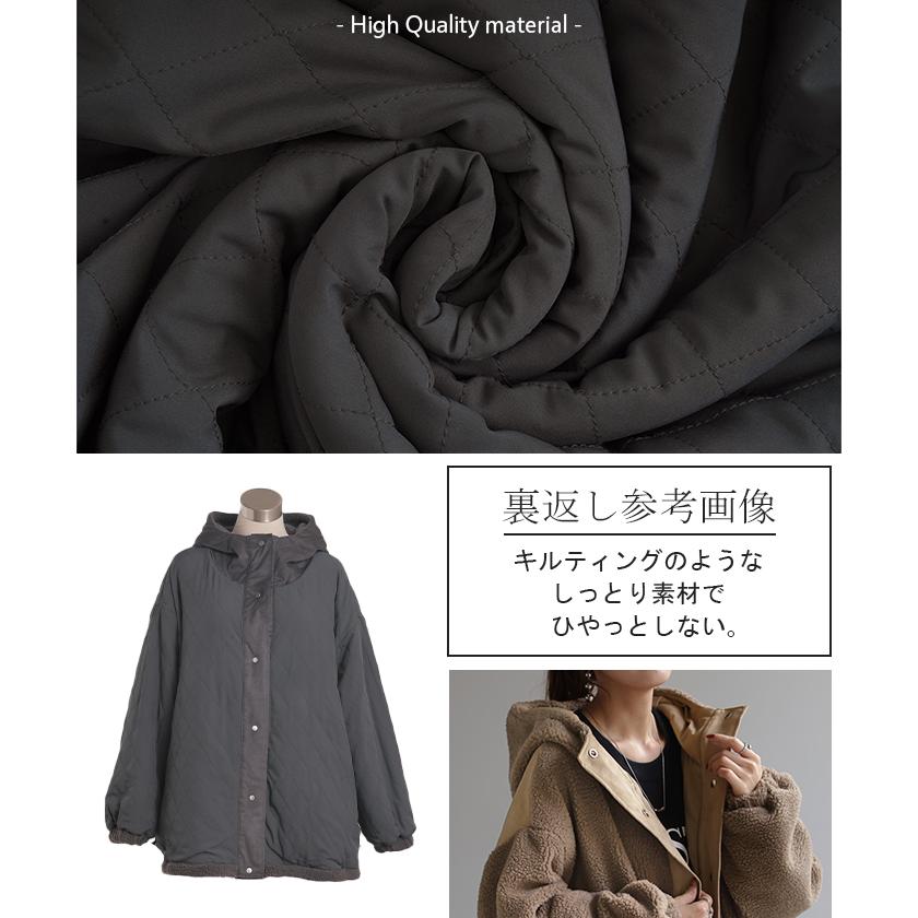 ボアジャケット スウェード フード アウター レディース ロング パーカー ジャケット ブルゾン ボアコート ボアパーカー ボアアウター ドロップショルダー | HUG.U | 20