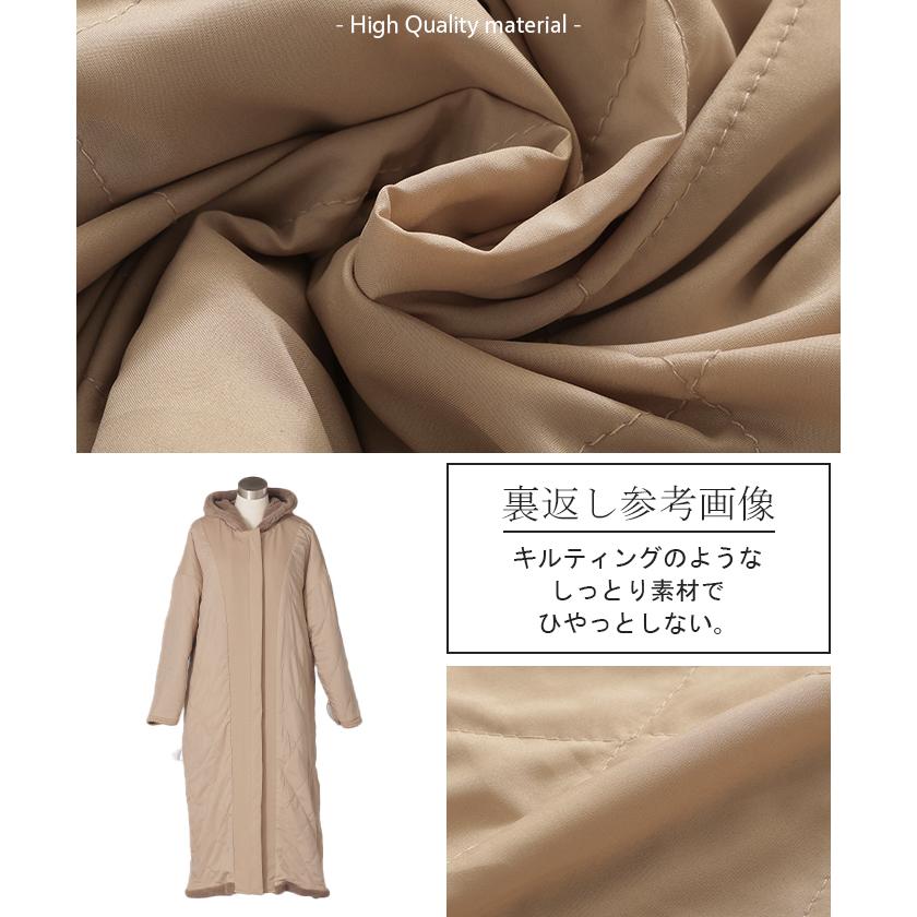 ボアコート フード アウター レディース ボア ロング コート パーカー ジャケット ブルゾン ボアパーカー | HUG.U | 21