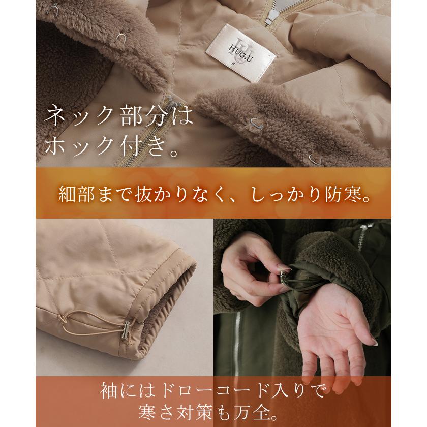 ボアコート フード アウター レディース ボア ロング コート パーカー ジャケット ブルゾン ボアパーカー | HUG.U | 22