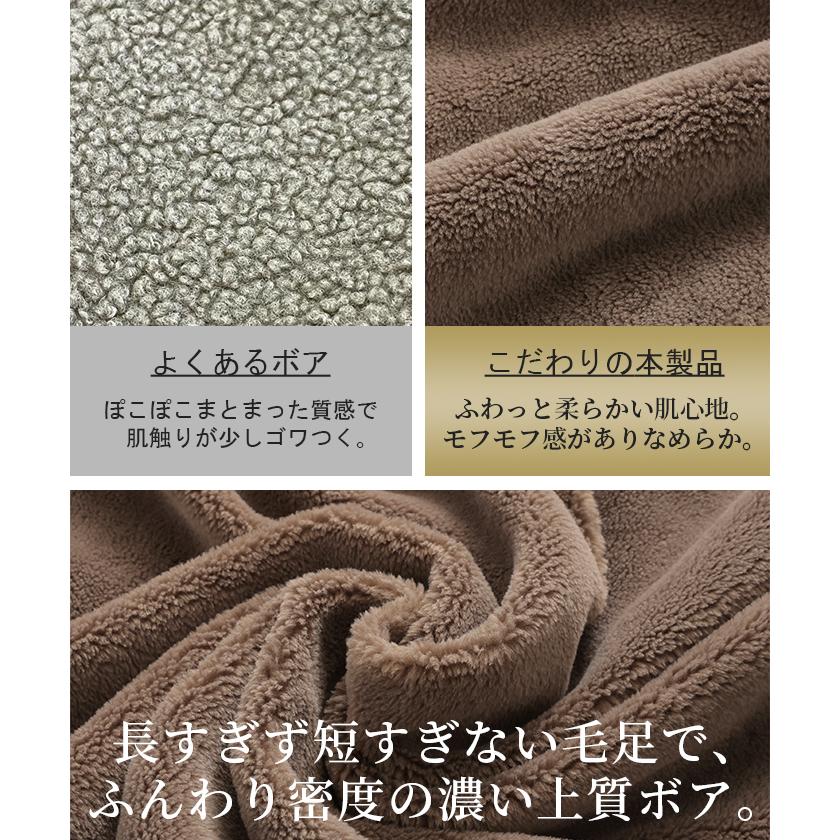 ボアコート フード アウター レディース ボア ロング コート パーカー ジャケット ブルゾン ボアパーカー | HUG.U | 08