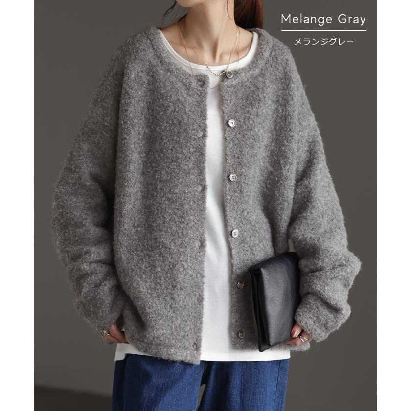 HUG.U（ハグユー） カーディガン ニット レディース セーター トップス