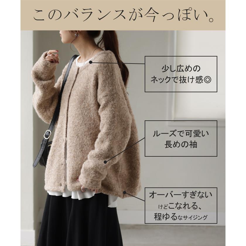 hugyourskin グレー 長袖カーディガン 無地Vネックニット長袖カーディガン | ファッション通販サイト NUGU