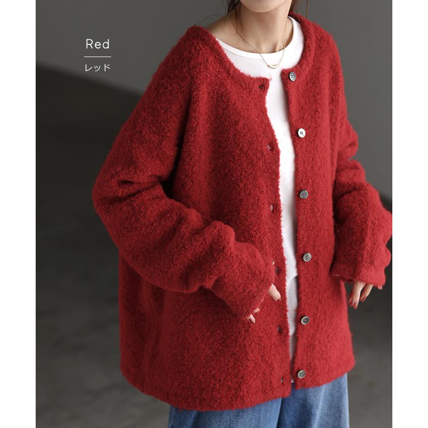 カーディガン ニット レディース セーター トップス 長袖 カーデ ニットカーディガン ロングカーデ ブークレニット | HUG.U | 16