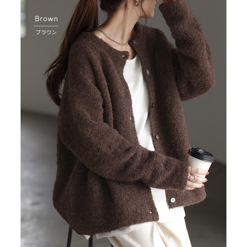 HUG.U（ハグユー） カーディガン ニット レディース セーター トップス