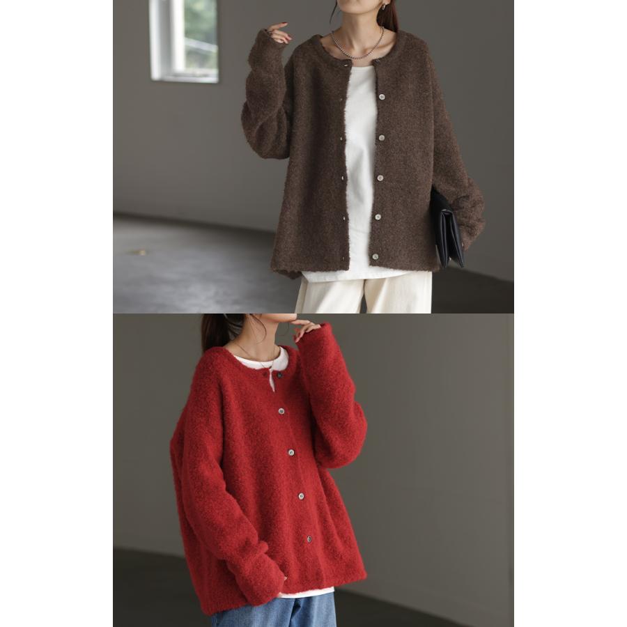 カーディガン ニット レディース セーター トップス 長袖 カーデ ニットカーディガン ロングカーデ ブークレニット | HUG.U | 07