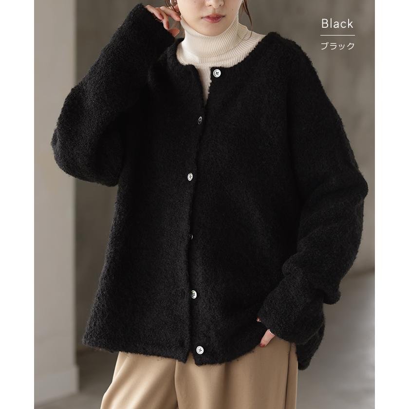 HUG.U（ハグユー） カーディガン ニット レディース セーター トップス