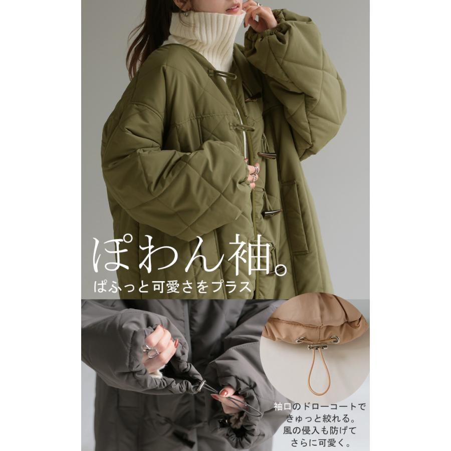 コート キルティング 軽量 中綿 レディース アウター ロング ロングコート キルティングコート オーバー | HUG.U | 14