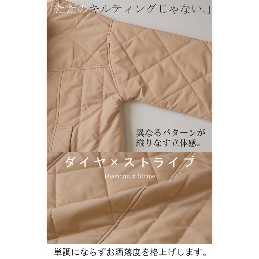 コート キルティング 軽量 中綿 レディース アウター ロング ロングコート キルティングコート オーバー | HUG.U | 18