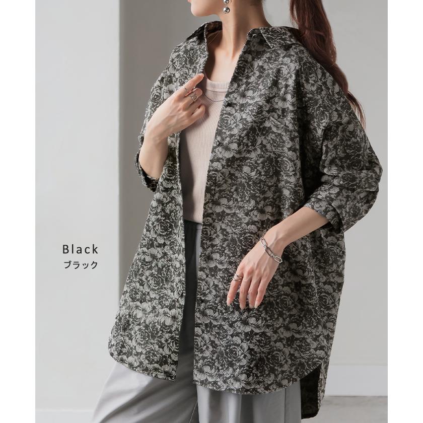 HUG.U シャツ 別売り セットアップ可 ジャガード ジャケット