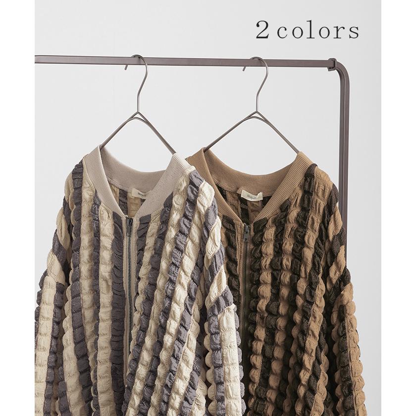 アウター カーデ ポップコーン ストライプ ぽこぽこ レディース シアー 薄手 カーディガン トップス ポコポコ 凹凸 ボーダー ブルゾン | HUG.U | 11