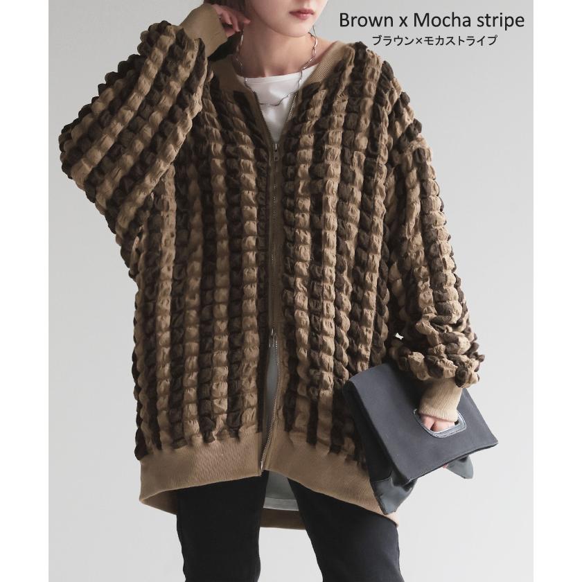 アウター カーデ ポップコーン ストライプ ぽこぽこ レディース シアー 薄手 カーディガン トップス ポコポコ 凹凸 ボーダー ブルゾン | HUG.U | 14