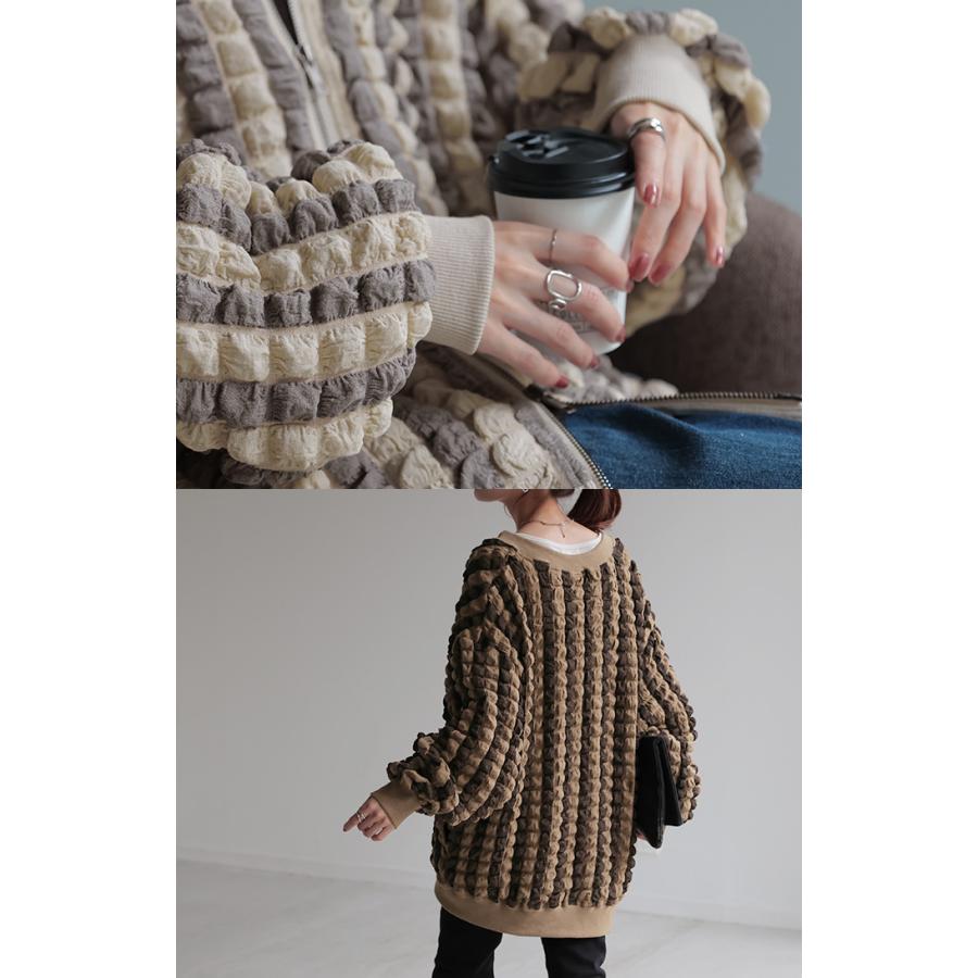 アウター カーデ ポップコーン ストライプ ぽこぽこ レディース シアー 薄手 カーディガン トップス ポコポコ 凹凸 ボーダー ブルゾン | HUG.U | 15