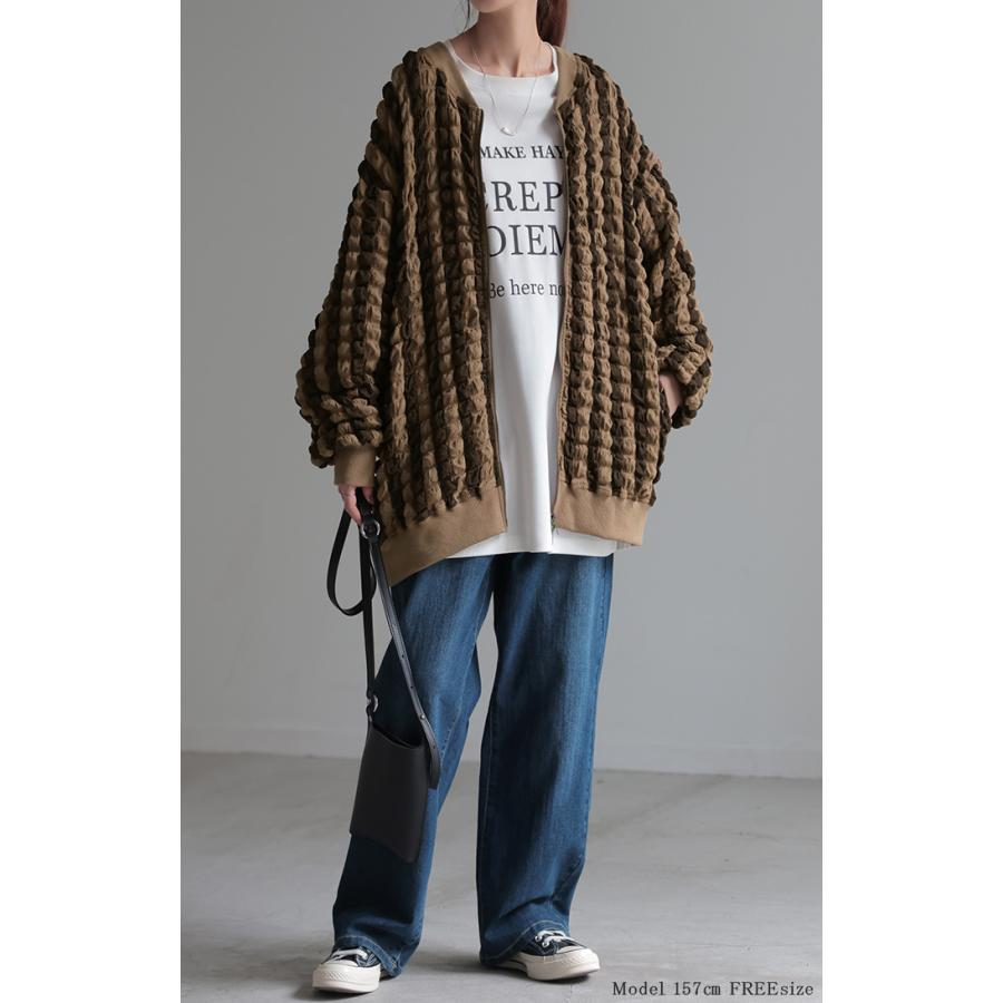 アウター カーデ ポップコーン ストライプ ぽこぽこ レディース シアー 薄手 カーディガン トップス ポコポコ 凹凸 ボーダー ブルゾン | HUG.U | 05