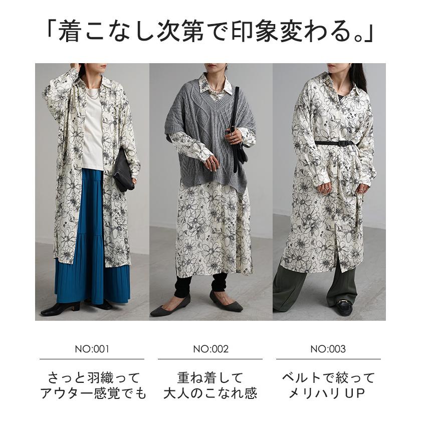 HUG.U（ハグユー） ワンピース シャツ 花柄 ワンピ シフォンワンピース 