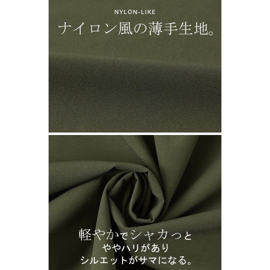 ニット チュニック ドッキング トップス プルオーバー レディース セーター ロング 長袖 長い ボリュームスリーブ ハイネック モックネック 異素材 | HUG.U | 18