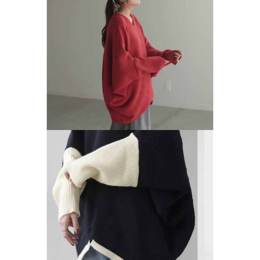 ニット トップス レディース コクーン ドルマン セーター ドルマンスリーブ ドルマンセーター 体型カバー ドルマンニット チュニック 長袖 長い | HUG.U | 19