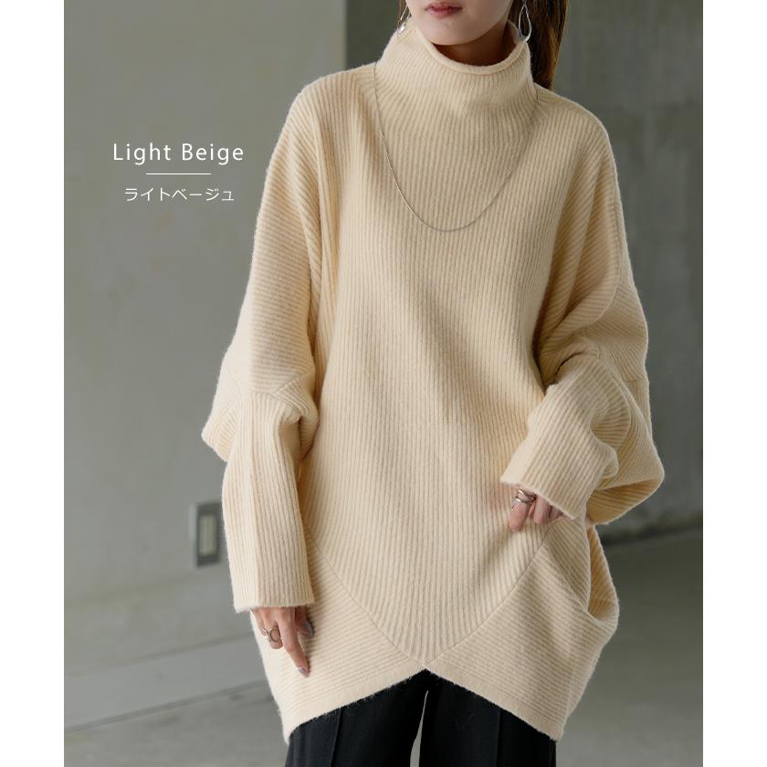 入手困難✨ エルマンノシェルビーノ 42=XL 長袖ニット セーター ベージュ系 入手困難✨ エルマンノシェルビーノ 42=XL 長袖ニット セーター