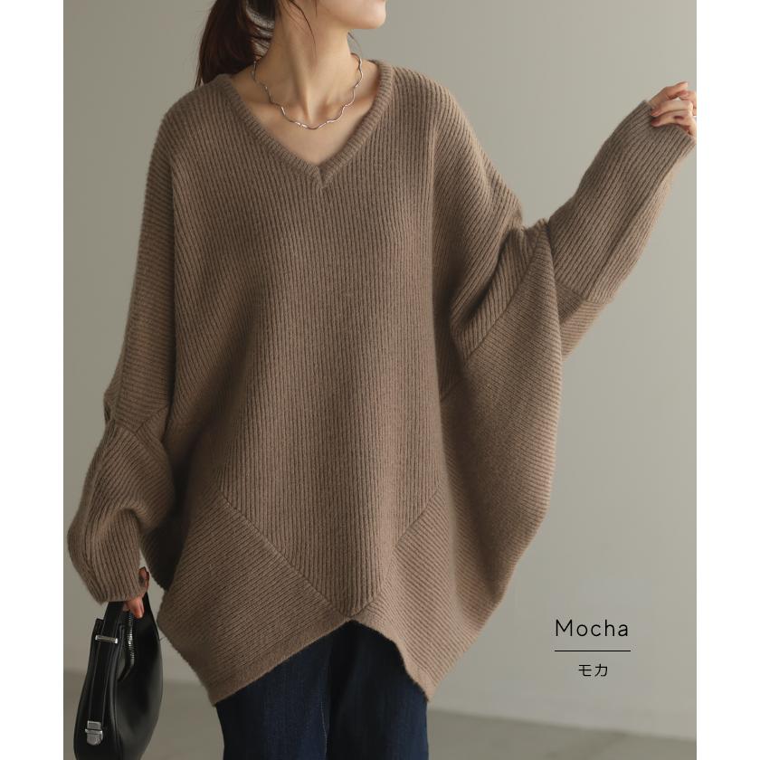 ニット トップス レディース コクーン ドルマン セーター ドルマンスリーブ ドルマンセーター 体型カバー ドルマンニット チュニック 長袖 長い | HUG.U | 24