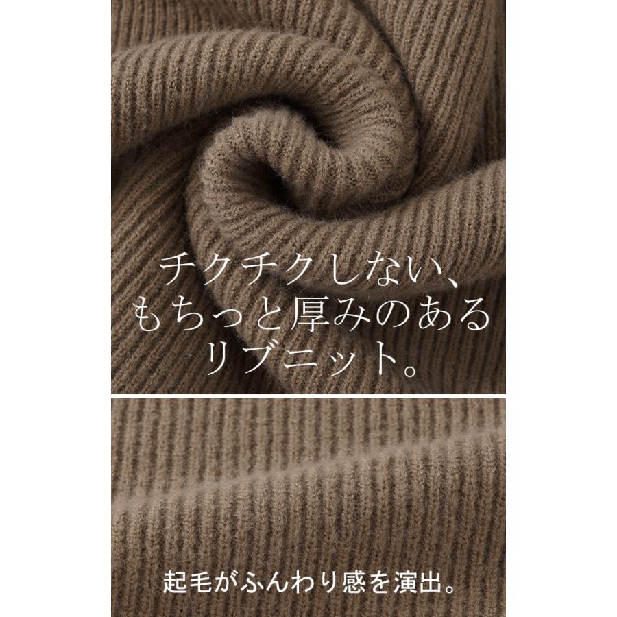 ニット トップス レディース コクーン ドルマン セーター ドルマンスリーブ ドルマンセーター 体型カバー ドルマンニット チュニック 長袖 長い | HUG.U | 27