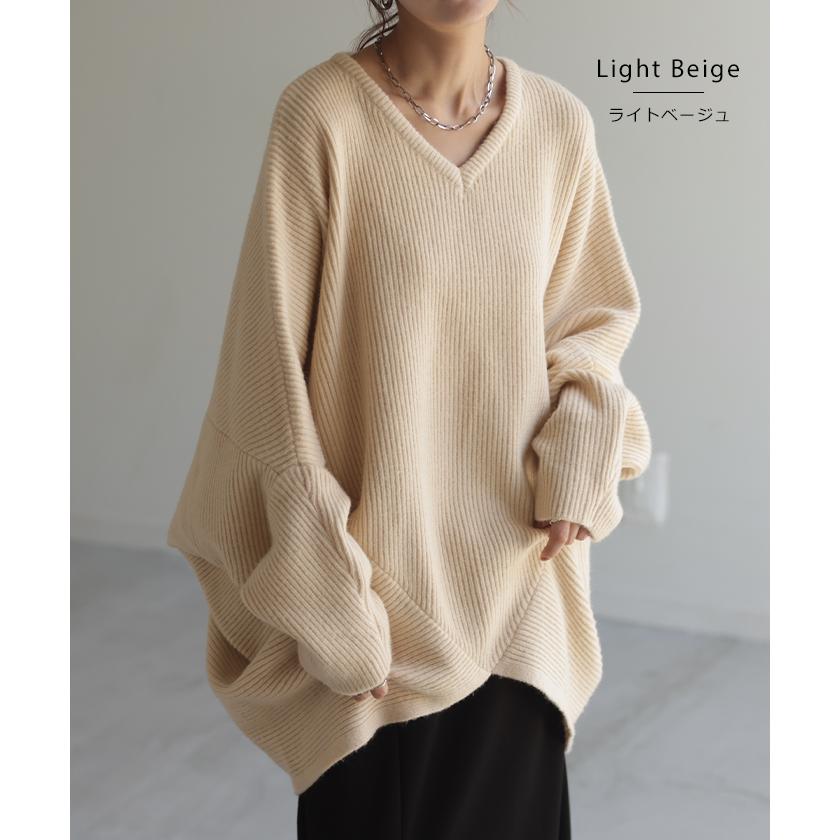 入手困難✨ エルマンノシェルビーノ 42=XL 長袖ニット セーター ベージュ系 入手困難✨ エルマンノシェルビーノ 42=XL 長袖ニット セーター