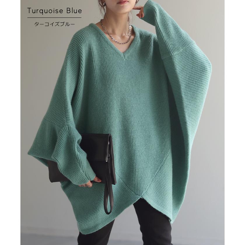 ニット トップス レディース コクーン ドルマン セーター ドルマンスリーブ ドルマンセーター 体型カバー ドルマンニット チュニック 長袖 長い | HUG.U | 28