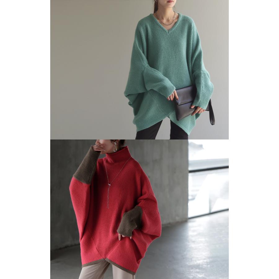 ニット トップス レディース コクーン ドルマン セーター ドルマンスリーブ ドルマンセーター 体型カバー ドルマンニット チュニック 長袖 長い | HUG.U | 13