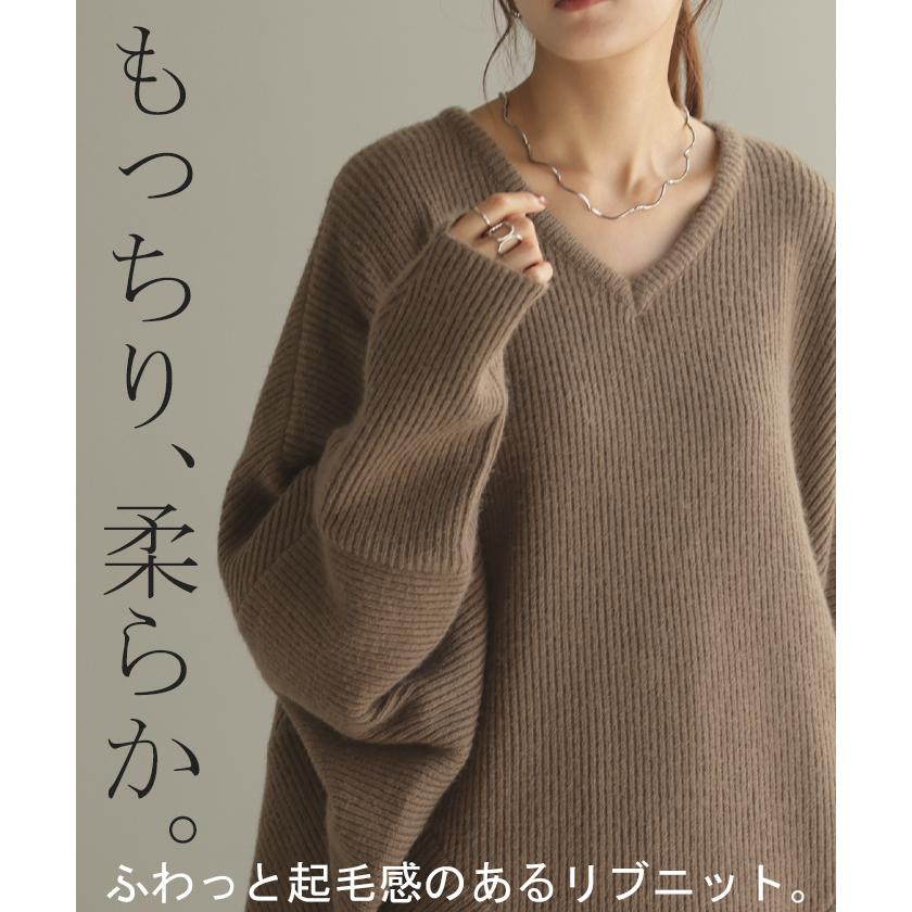 ニット トップス レディース コクーン ドルマン セーター ドルマンスリーブ ドルマンセーター 体型カバー ドルマンニット チュニック 長袖 長い | HUG.U | 14