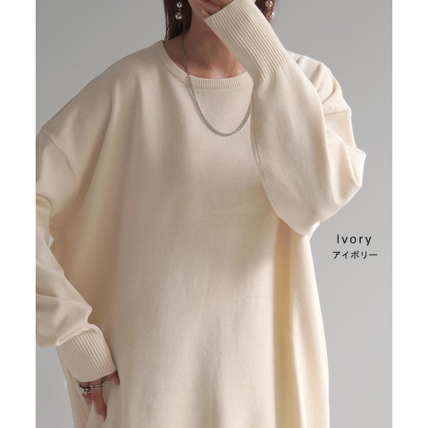 ニット 選べるネック ロング 指穴 レディース トップス セーター クルーネック Vネック 長袖 無地 ドロップショルダー | HUG.U | 18