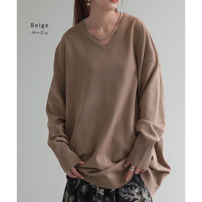 ニット 選べるネック ロング 指穴 レディース トップス セーター クルーネック Vネック 長袖 無地 ドロップショルダー | HUG.U | 21