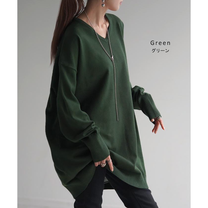 ニット 選べるネック ロング 指穴 レディース トップス セーター クルーネック Vネック 長袖 無地 ドロップショルダー | HUG.U | 22