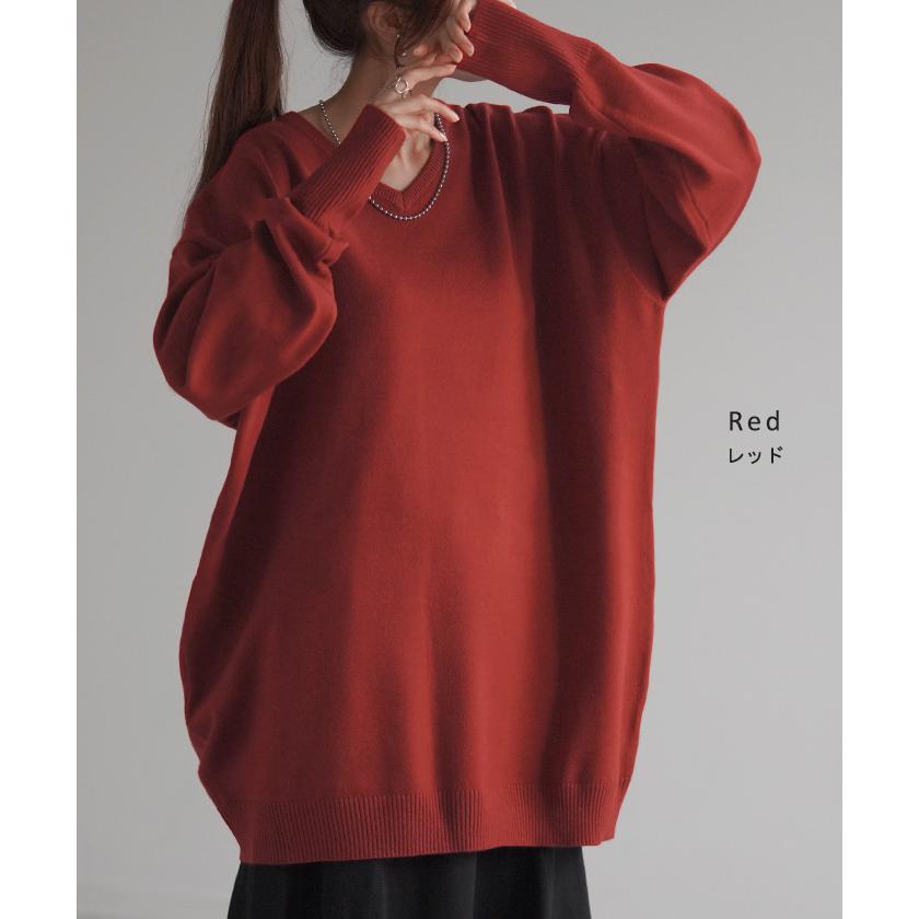 ニット 選べるネック ロング 指穴 レディース トップス セーター クルーネック Vネック 長袖 無地 ドロップショルダー | HUG.U | 23