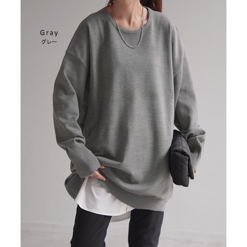 ニット 選べるネック ロング 指穴 レディース トップス セーター クルーネック Vネック 長袖 無地 ドロップショルダー | HUG.U | 25