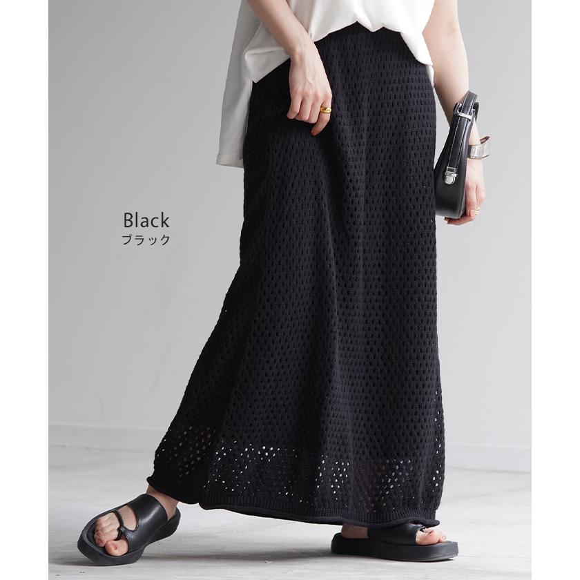 新品24ss UNDERCOVER CORDURAサマーウールスカート 黒 3 新品24ss UNDERCOVER CORDURAサマーウールスカート 黒 3 - メルカリ