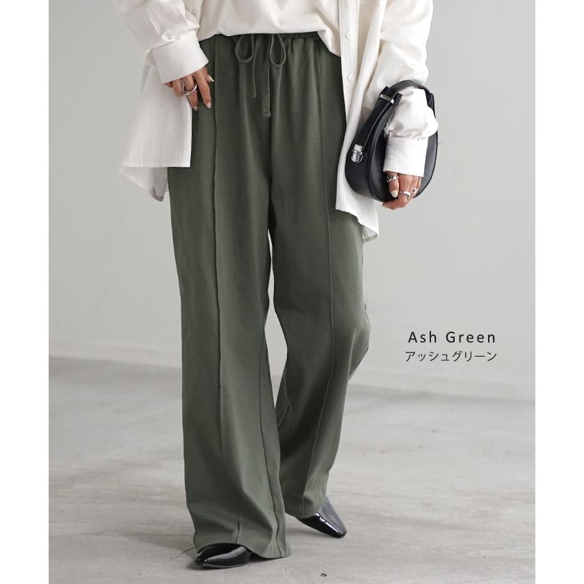 パンツ ワイド センターライン レディース ボトムス ボトム ロング 綿100％ ハイウエスト ズボン ずぼん ロングパンツ ウエストゴム ワイドパンツ | HUG.U | 18