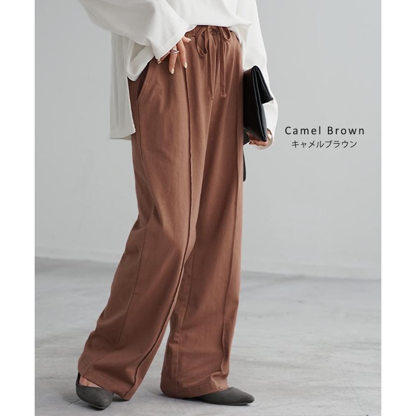 パンツ ワイド センターライン レディース ボトムス ボトム ロング 綿100％ ハイウエスト ズボン ずぼん ロングパンツ ウエストゴム ワイドパンツ | HUG.U | 19