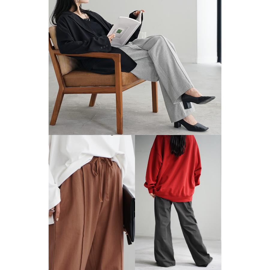 パンツ ワイド センターライン レディース ボトムス ボトム ロング 綿100％ ハイウエスト ズボン ずぼん ロングパンツ ウエストゴム ワイドパンツ | HUG.U | 23