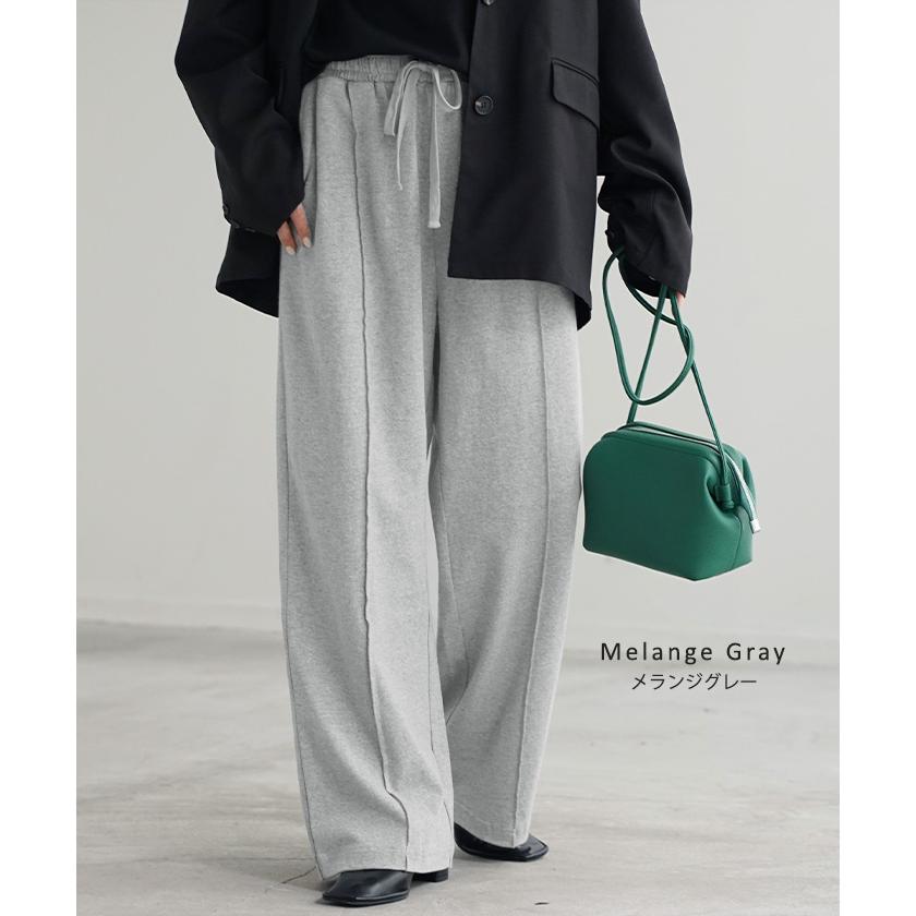 パンツ ワイド センターライン レディース ボトムス ボトム ロング 綿100％ ハイウエスト ズボン ずぼん ロングパンツ ウエストゴム ワイドパンツ | HUG.U | 14