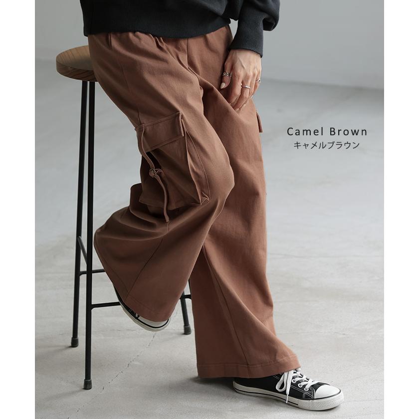 パンツ カーゴ ワイド ロング 綿100％ レディース ボトムス ボトム ハイウエスト ズボン ずぼん ロングパンツ | HUG.U | 15