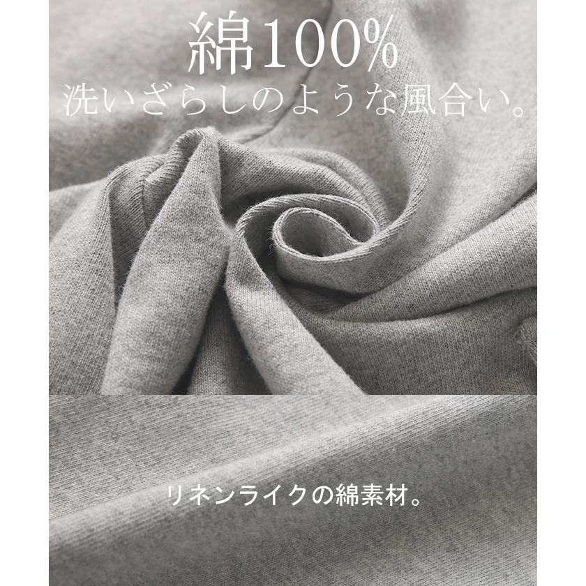 パンツ カーゴ ワイド ロング 綿100％ レディース ボトムス ボトム ハイウエスト ズボン ずぼん ロングパンツ | HUG.U | 17