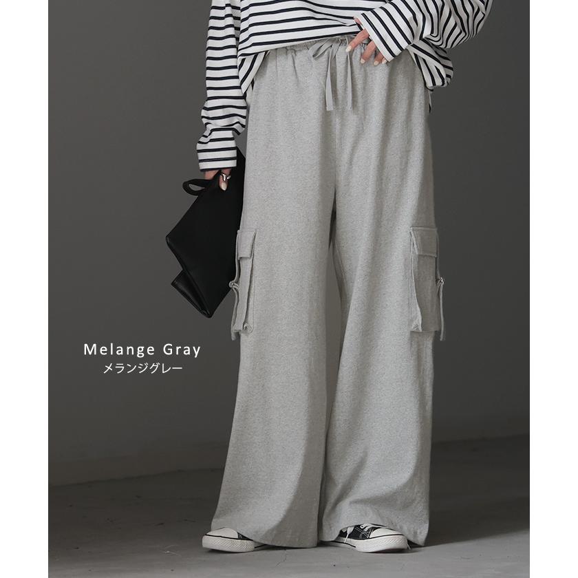 パンツ カーゴ ワイド ロング 綿100％ レディース ボトムス ボトム ハイウエスト ズボン ずぼん ロングパンツ | HUG.U | 19
